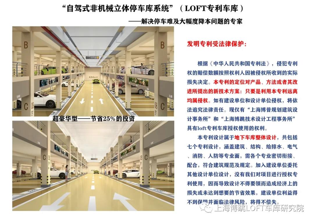 永州侵犯知识产权最高判10年！国家意志，全国之策！